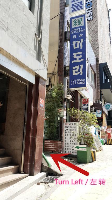 Myeongdong Guesthouse Seul Quarto foto