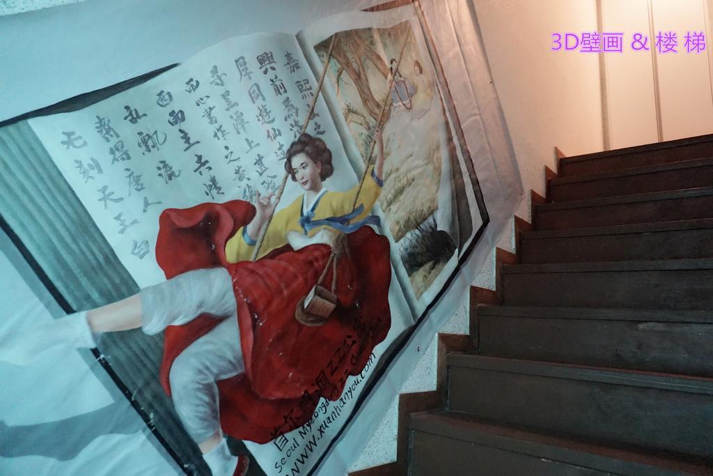 Myeongdong Guesthouse Seul Quarto foto