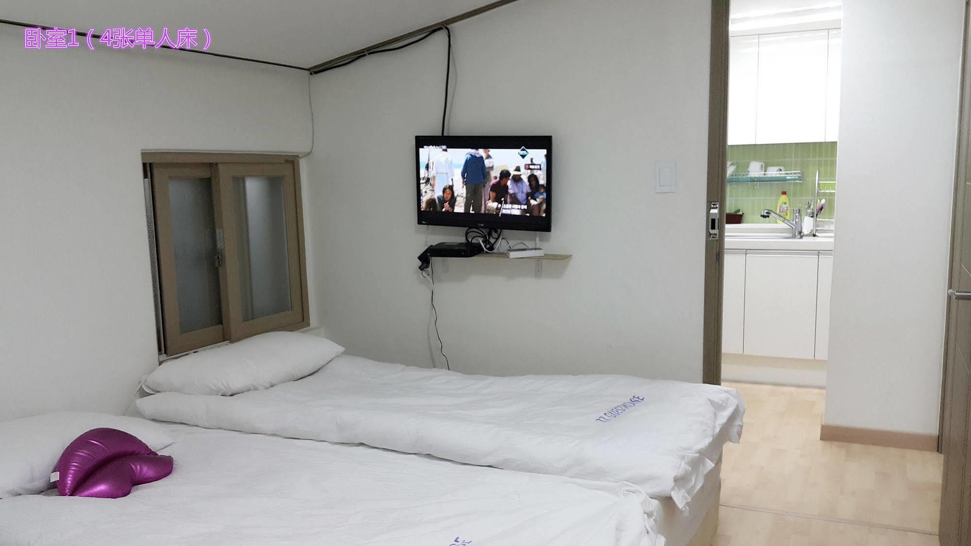 Myeongdong Guesthouse Seul Exterior foto