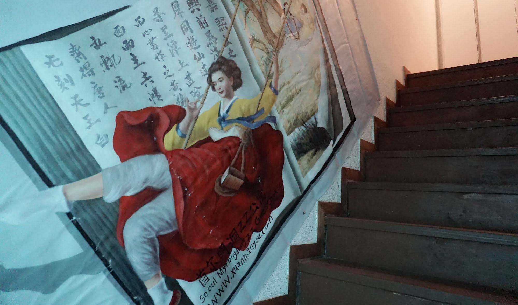 Myeongdong Guesthouse Seul Exterior foto